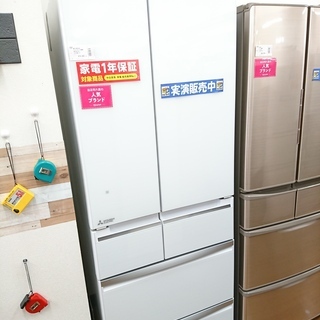 6ドア冷蔵庫 MITSUBISHI MR-WX48Z-P 2016年 475L - 生活家電 6ドア冷蔵庫 MITSUBISHI MR-WX48Z-P 2016年 475L - 生活家電