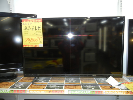 ﾕﾆﾃｸ　液晶テレビ　LCH4005V