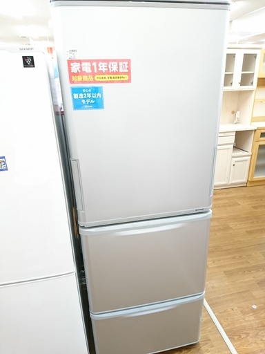 SHARP　3ドア冷蔵庫　SJ-W351D　2018年製　【トレファク　川越店】