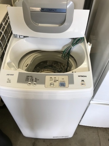 HITACHI 全自動洗濯機 NW-H50 5kg 5キロ
