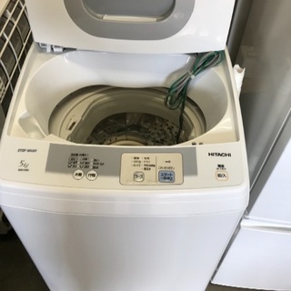 HITACHI 全自動洗濯機 NW-H50 5kg 5キロ 