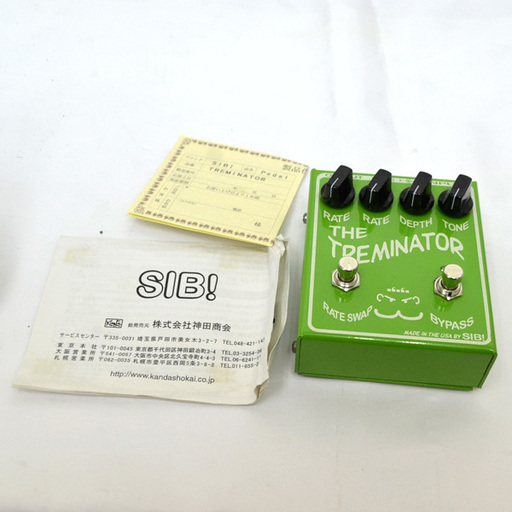 SIB! THE TREMINATOR 2chトレモロ 動作確認済み ロック シューゲ けいおん 部活 ライブ (0220319121)