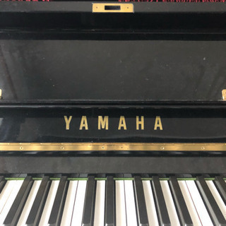 取引先決定☆YAMAHA アップライトピアノ U3H