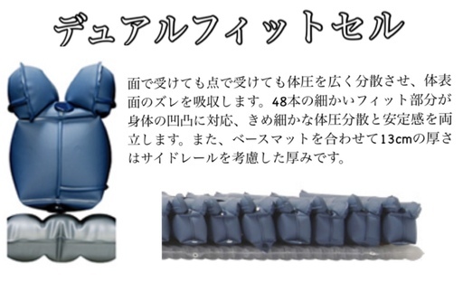エアーマットレス エアマスターネクサス 90cm幅 レギュラー CR-610 エアーマットレス エアマスターネクサス 90cm幅 レギュラー CR-610