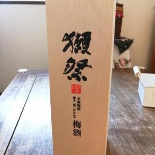 獺祭梅酒■最高級品