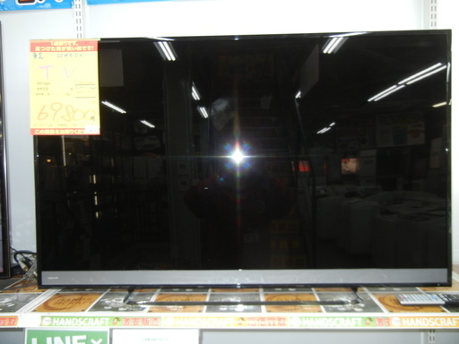 東芝　液晶テレビ　50M510X　2018年製