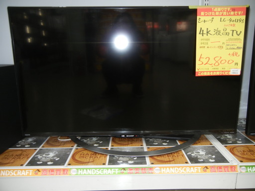 ｼｬｰﾌﾟ　4K液晶テレビ　LC-40U45　2017年製