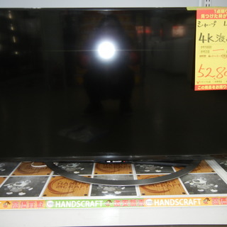 シャープ 4K液晶テレビ LC-40U45 2017年製 institutoloscher.net