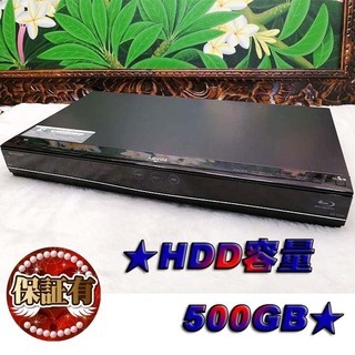 12倍モードで約530時間録画》SHARP BD-S560 その⑧