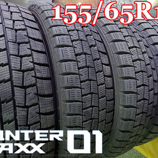 バリ山☆ダンロップ☆WINTER MAXX/ウィンターマックス WM01 □155
