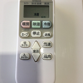 HITACHI 2.2kw ルームエアコン RAS-AW22D(W) 2015年