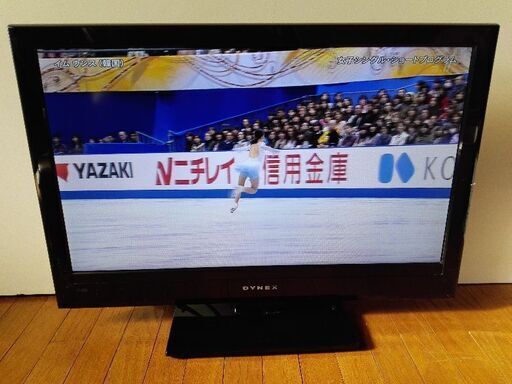 DYNEX DX-24E300J13 24型 液晶TV ブラック テレビ 液晶テレビ 13年製 配送無料