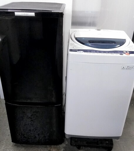 生活家電セット　冷蔵庫　洗濯機　少し大きめセット　洗濯機6キロ
