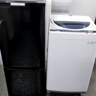 生活家電セット　冷蔵庫　洗濯機　少し大きめセット　洗濯機6キロ