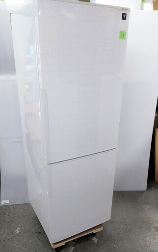 冷蔵庫　2ドア　大きめ　プラズマクラスター　高年式　節電モード搭載