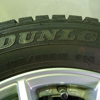 195/65R15 ダンロップスタッドレスホイールセット   