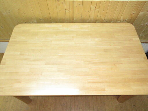 rr0829　カリモク　ダイニング5点セット　天然木　karimoku　食卓セット　テーブル＆チェア4脚　木製　グリーン系　カリモク家具　椅子　インテリア　リビング　ダイニングセット