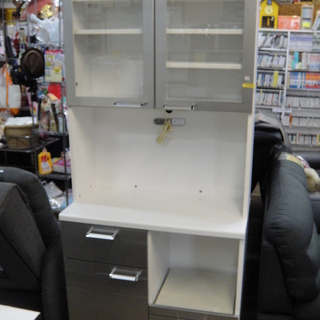 今だけチャンス！「ジモティー」見た！ で通常特価24,980円より3,000円 ...