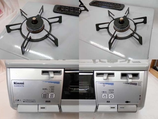 恵庭発】Rinnai リンナイ ガステーブル RT63VHT-L LPガス用 水なし両面