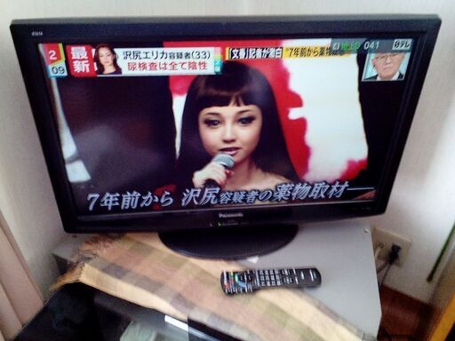 パナソニック液晶テレビ　TH-LC32C2