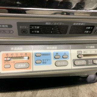 y642☆ 動作ok 床暖機能付　サンポット 1999年製 FF式石油ストーブ FFストーブ UFH-74URF y642☆ 動作ok 床暖機能付 サンポット 1999年製 FF式石油ストーブ FF