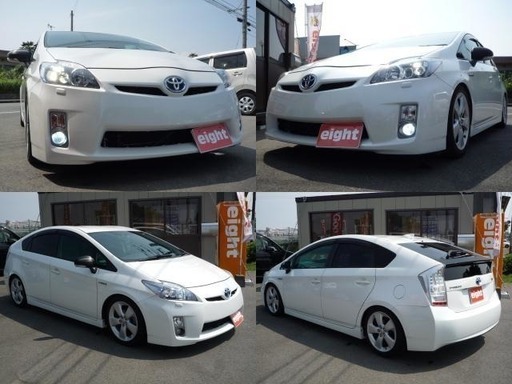 21年プリウス 1 8 G ツーリング レザーpkg 車検r2 6迄 Rsr車高調 17aw Hddナビ フルセグ Bカメラ Hud 九州 Eight 羽犬塚のプリウスの中古車 ジモティー