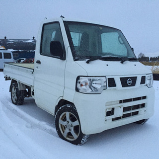 日産クリッパー (軽トラ)H23, 4WD, 車検 2020.0...