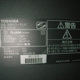 積み石 カラー 関ヶ原石材 [ 岐阜県 関ケ原町 ] つみいし 大理石 天然石