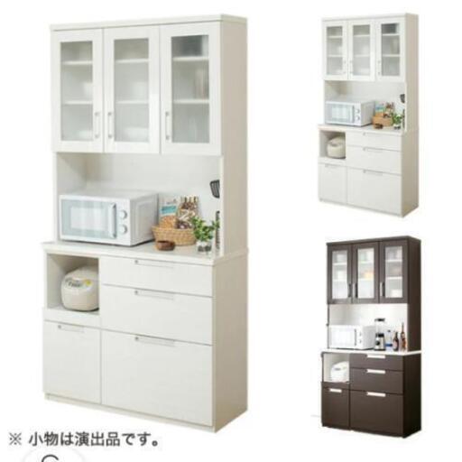 使用期間半年!! ニトリ キッチンボード ダリア120cm
