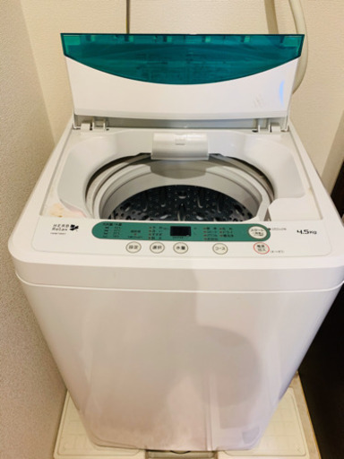 ヤマダ電機 4.5kg 洗濯機 YWM-T45A1 風乾燥搭載 洗浄液濃度2段階洗い パワフルコース ステンレス槽