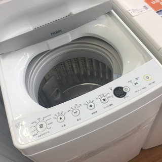 安心の1年間保証付！【Haier】全自動洗濯機売ります！」