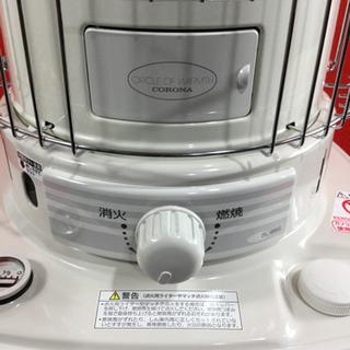 コロナ 自然通気形開放式石油ストーブ ダルマストーブ SL-66G 2014年 17〜