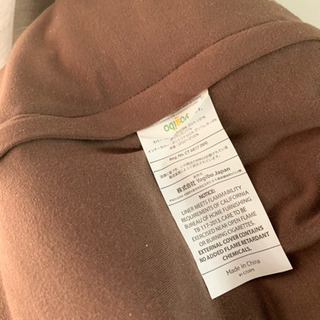 HANKOOK KINERGY ECO2 165/55R15】夏タイヤ【日産 デイズルークス 純正 