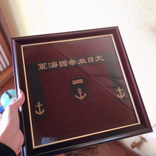 大日本帝國海軍 勲章 ペンネント