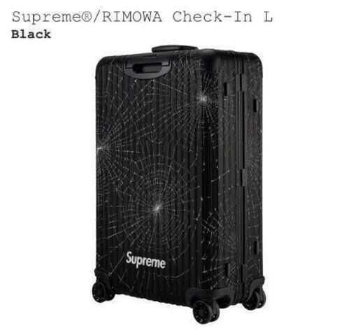 supreme RIMOWA 86L スーツケース 購入証明書付   poyatan0509