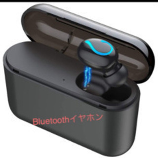 新品 Bluetoothイヤホン