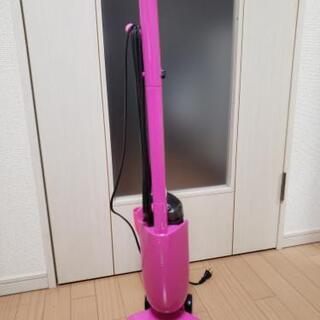 【無料】ピンクの掃除機