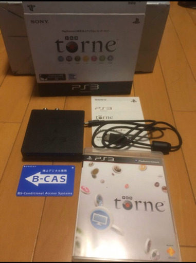 PS3(CECH-2500B LW)+torne+縦置きスタンド