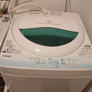 【一人暮らし向き】TOSHIBA（AW-BK5GM）洗濯機　5kg