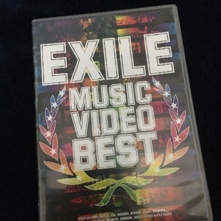 EXILE ベスト