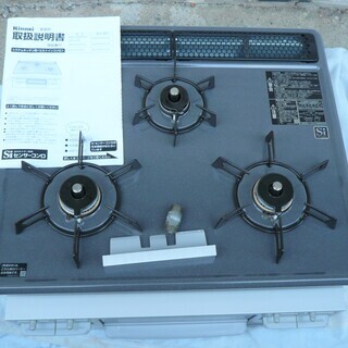 ☆Rinnai リンナイ RB32AM3H2S RB32M3HS-W 都市ガス用ビルトインコンロ 