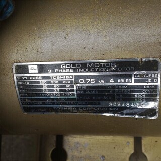 鹿児島 東芝コンプレッサー GP-7T6 三相200V 0.75kw 日置市 伊集院町