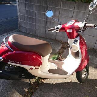 ホンダ ジョルノスペシャル50cc (限定品)