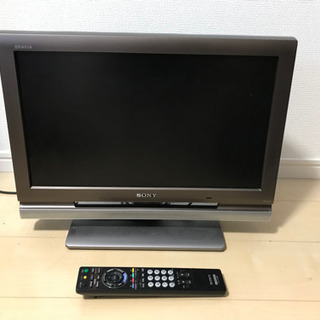 SONY ブラビア 20V型液晶テレビ
