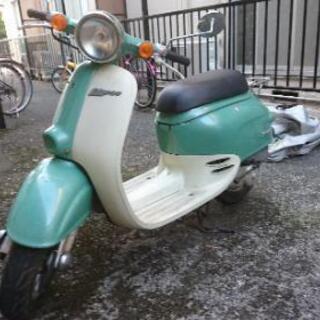 ジャンク Af24 ジョルノ ホンダ リアキャリアつき Taone 大塚 帝京大学のホンダの中古あげます 譲ります ジモティーで不用品の処分 ジャンク Af24 ジョルノ ホンダ リアキャリアつき Taone 大塚 帝京大学のホンダの中古あげます 譲ります ジモティーで不用品の処分