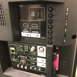 配達無料地域あり＊シャープ 2016年製 32型＊LEDバックライト＊ダブル