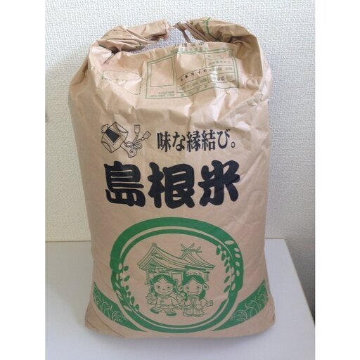 玄米30㎏　令和元年　新米！　農家直仕入　コシヒカリ100％ 　奥出雲　島根米