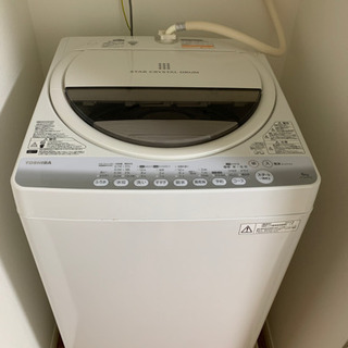 TOSHIBA洗濯機　6kg