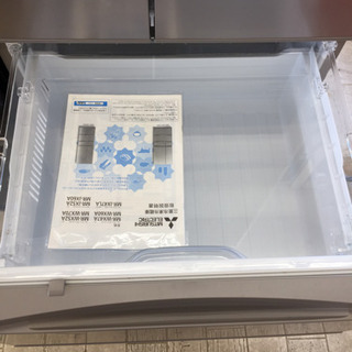 11/21東区  和白  定価211,750  MITSUBISHI   517L冷蔵庫   2017年式   MR-JX52A-NI   凄く綺麗 でお買い得です‼︎オシャレ