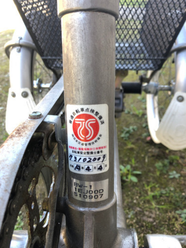 ブリジストン ワゴン 三輪自転車 スイング機能